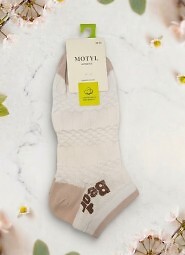 Stopki WiK Motyl 3524 wz.50 35-42