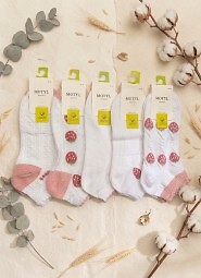 Stopki Wik Motyl 3524 wz.45 Bawełna 35-42