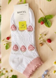 Stopki Wik Motyl 3524 wz.45 Bawełna 35-42