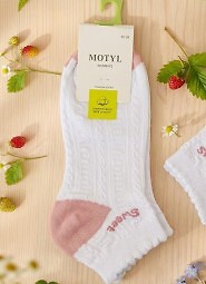 Stopki Wik Motyl 3524 wz.45 Bawełna 35-42