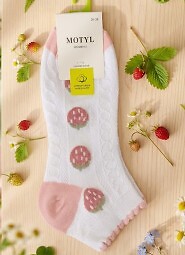 Stopki Wik Motyl 3524 wz.45 Bawełna 35-42