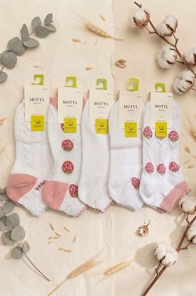 Stopki Wik Motyl 3524 wz.45 Bawełna 35-42