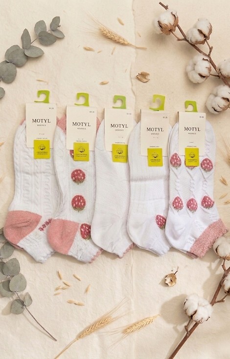 Stopki Wik Motyl 3524 wz.45 Bawełna 35-42