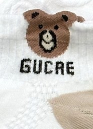 Zakostki WiK Motyl 3524 wz.17 Biały 35-42