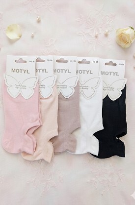 Stopki WiK Motyl 3524 wz.17 35-42
