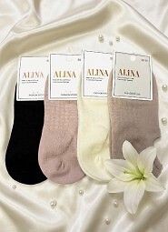 Stopki WiK Alina 3517 wz.11 35-42