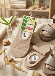 Baleriny Rebeka 10791 mokasyny Bambus damskie