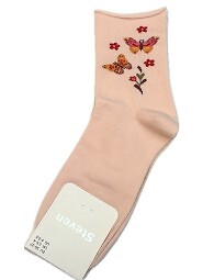 Skarpety Steven art.099 Wzór 35-40