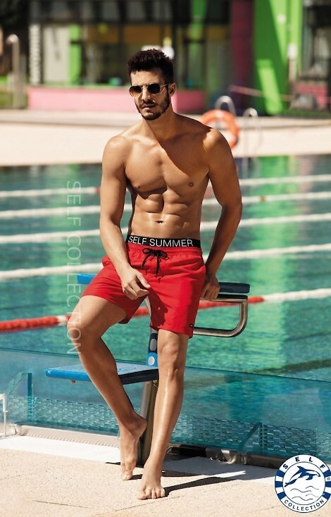 Szorty kąpielowe Self SM 25 Summer Shorts S-3XL