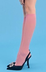 Podkolanówki Gabriella 500 bezuciskowe 15 den A'2