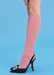 Podkolanówki Gabriella 500 bezuciskowe 15 den A'2