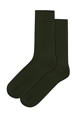 Skarpety Gatta/Wola U94.000 Perfect Man Gładkie 39-47