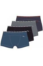 Bokserki Redo gładkie M-2XL