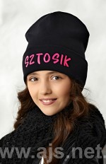 Czapka AJS 42-529 dziewczęca