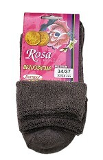 Skarpety Bornpol Rosa Frotta 34-40