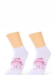 Stopki Be Snazzy ST-26 Girl 21-35