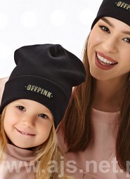 Czapka AJS 44-145 dziecięca