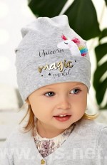 Czapka AJS 44-056 dziecięca
