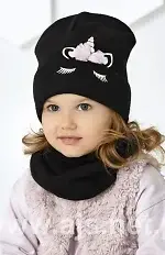 Czapka AJS 44-463 dziecięca