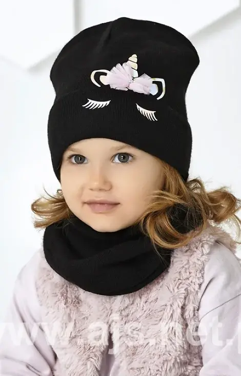 Czapka AJS 44-463 dziecięca