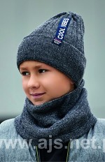 Czapka AJS 44-553 chłopięca