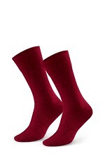 Skarpety Steven art.044 Alpaca wełniane męskie 41-46