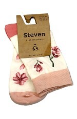 Skarpety Steven art.017 Planeta Ziemia 35-40
