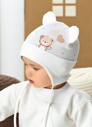 Czapka AJS 48-010 dziecięca