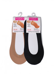 Baleriny Rebeka damskie 0708 silikon 35-42