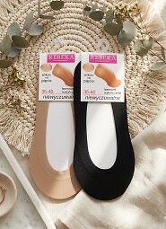 Baleriny Rebeka damskie 0708 silikon 35-42