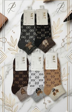 Zakostki WiK 7015 Mix Wzór 35-41