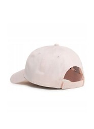 Czapka Puma 022416 Ess Cap