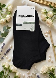 Stopki WiK Soxlandia art.013 35-41