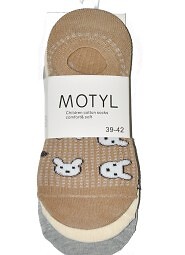 Baleriny WiK Motyl wz.029 Misie Mix A'3