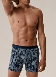 Bokserki Atlantic 2MH-175 A'2 S-2XL